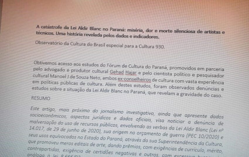  Estudo aponta abandono de trabalhadores da cultura, fruto da malversação de recursos da Lei Aldir Blanc