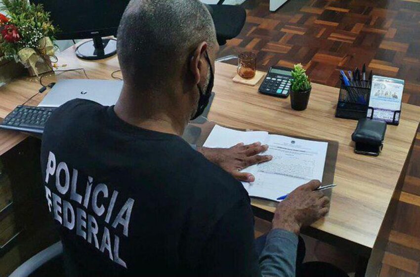 PF investiga venda de dados sigilosos de clientes da Caixa