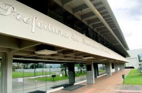 Fachada da Prefeitura de Londrina/PR