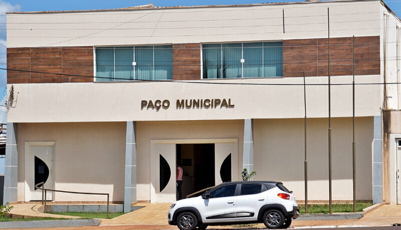  O MP recomenda à Prefeitura de Bom Sucesso que suspenda dois concursos públicos atualmente em curso