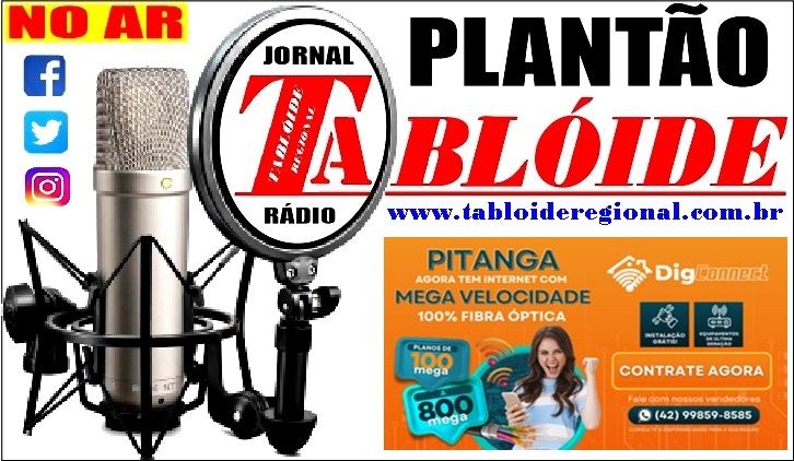 Arrombamento e furto de objetos de um estabelecimento em Pitanga