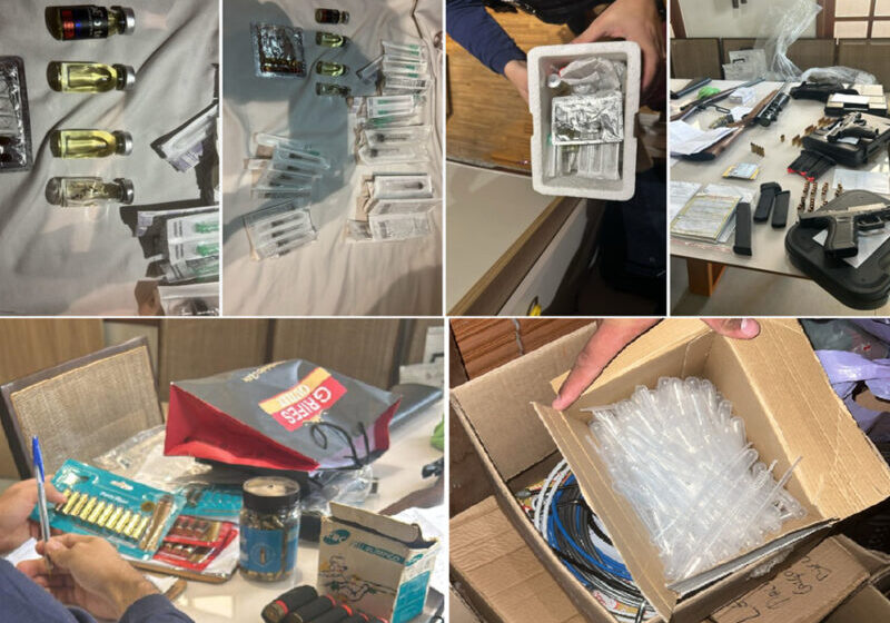  Gaeco e Corregedoria da PM cumprem quatro mandados de busca e apreensão e um de prisão em Londrina