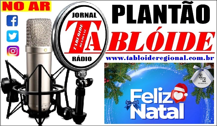  Veículo roubado em Pitanga é encontrado abandonado no mato sem a carga de cigarros e doces