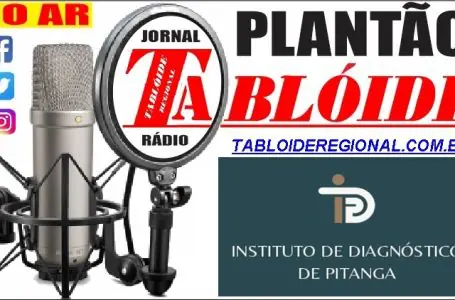 Plantão com IDP – Instituto Diagnóstico Pitanga