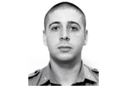 Kauã Gabriel Darodda Magioni era cabo da Polícia Militar do Paraná. — Foto: Redes sociais